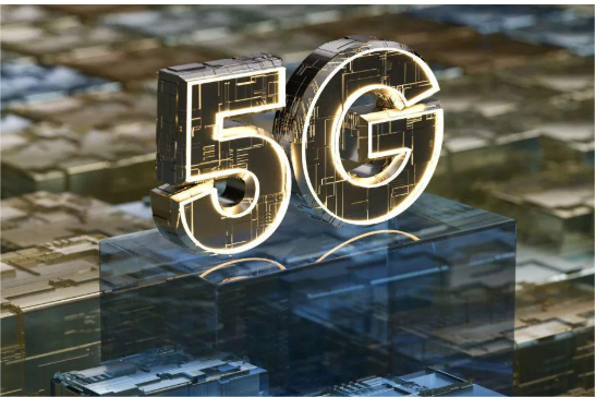 5G應用
